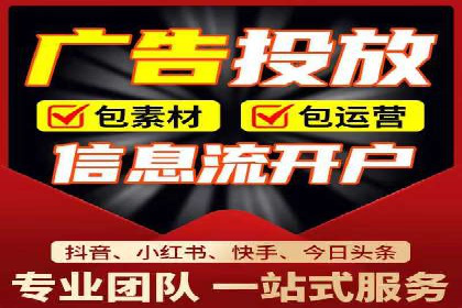 信息流平台运营策略：经典案例分析