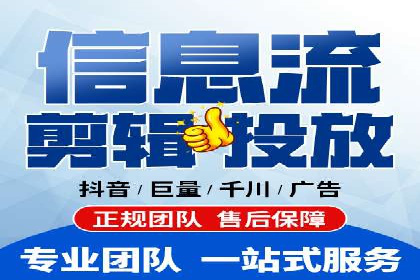 百度广告推广费用大揭底：不同行业的投入对比