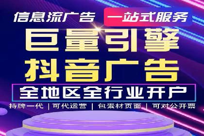 某SEM专员的关键词策略与执行案例